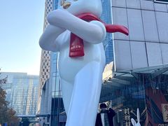 -杭州平安悦坊 PAFC LIVING
