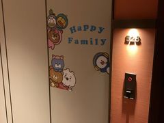-杭州君悦酒店