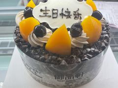 -御品轩(锦园店)