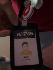 -嗨翻Hi-Fun竞技主题乐园·蹦床团建生日聚会(五棵松华熙店)