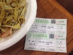 -香港仔茶餐厅(凤阳店)