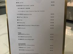 菜单-常识咖啡common sense(春熙路店)