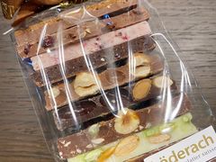 -Laderach 莱德拉(上海环贸iapm店)