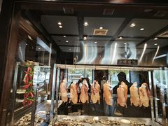 -北京老铺烤鸭(西稍门店)