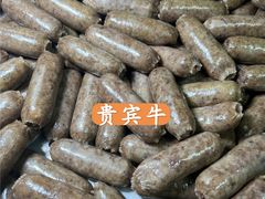 -贵宾牛·潮汕牛肉火锅(珠池总店)