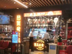 -好彩猪肚鸡(正弘城店)