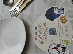 -必胜客(华邦银泰店)