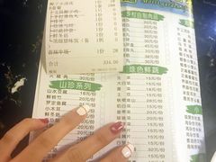 账单-润泽园海南椰子鸡·糟粕醋火锅(拱北店)