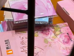 -野人先生现做冰淇淋(北京环宇荟店)