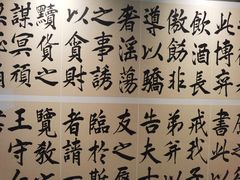 -阳明祠