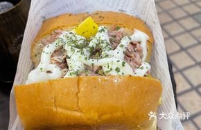 Tuna Cheese Omelette Sandwich