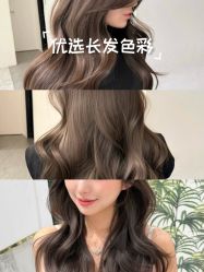 -韩国丽安形象设计