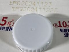 -ALDI奥乐齐超市(凯德虹口店)