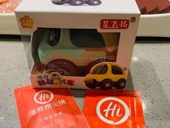 -海底捞火锅(青悦城店)