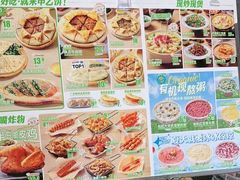 -甲乙饼·手工牛肉饼(东方广场店)