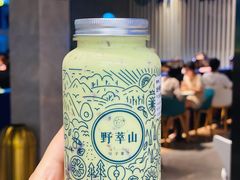 -野萃山·潮汕厚果汁(十亩地店)