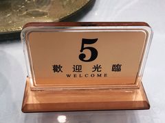 -金三杯酒家(泉城路店)