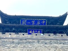 -雁门关景区