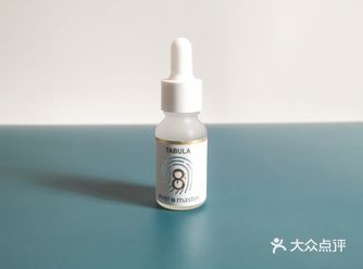 EVM是一个高功能型护肤品牌，它开创了全球首个智慧定