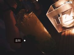 -TZ House音乐现场(茅台店)
