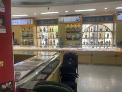 -中国照相馆(王府井店)