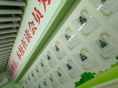 -学知乐教育·幼小衔接·小学科辅导(嘉定镇校区)