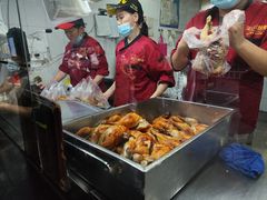 -吴山烤禽 (吴山路店)