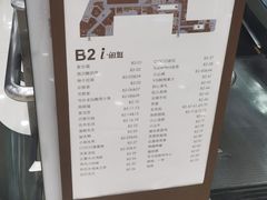 -光启城时尚购物中心