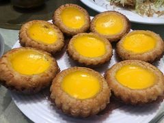 好好酥蛋挞-和平馆·地道港澳茶餐厅(西门口店)