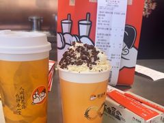 -茶话弄(中贸广场店)