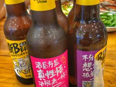 撕Beer德式小麦啤酒-优布劳精酿酒馆(荷花路店)