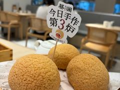 -蔡澜点心·粤菜(新街口IFCX店)