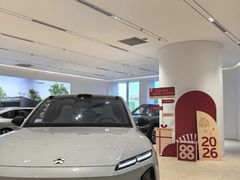 -蔚来空间(北京颐堤港店)