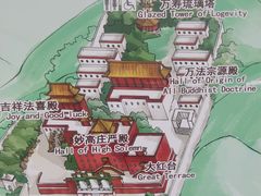 -须弥福寿之庙