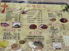 -姥家春饼店(漳州二路店)