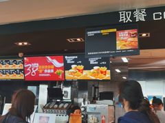 门面-麦当劳(深圳北站高铁店)