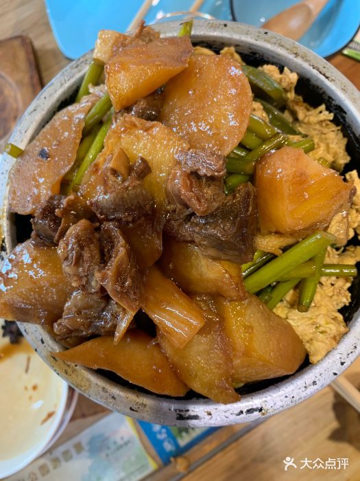 局气(王府井店)-折箩-菜-折箩图片-北京美食-大众点评网