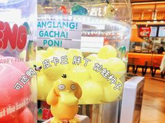 -杭州西湖银泰百货