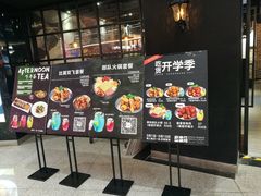 -Thank u mom非油炸健康鸡(万国广场店)