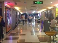 -百佳永辉超市(太阳广场店)