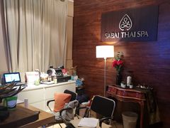 -SABAI THAI SPA泰式按摩体验馆(北城天街店)