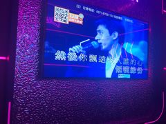 -星聚会KTV(杭州湖滨店)