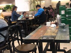 大堂-老谢野馄饨(延安路店)