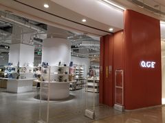 -OCE(熙地港购物中心店)