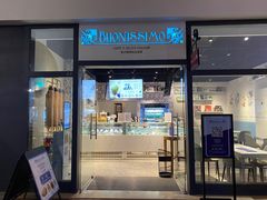 -Buonissimo(佛罗伦萨小镇店)
