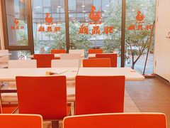 -振鼎鸡(天钥桥路店)
