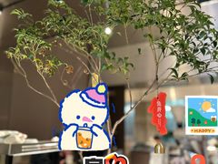 -筑艺咖啡
