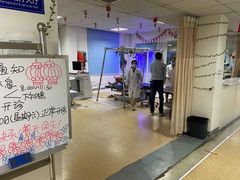 -南京鼓楼医院(鼓楼本部)