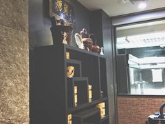 -糖朝(尖沙咀店)