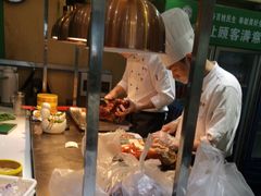 -紫光园(创始店)